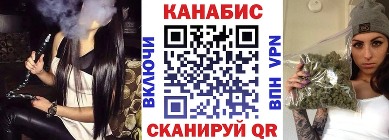 Купить наркотик аптеки Гусиноозёрск КОКАИН  Меф мяу мяу  МАРИХУАНА 