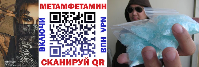 Amphetamine 98%  Гусиноозёрск 