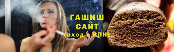 кокаин Абдулино