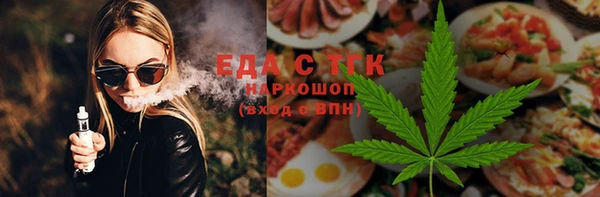 MDMA Premium VHQ Гусиноозёрск