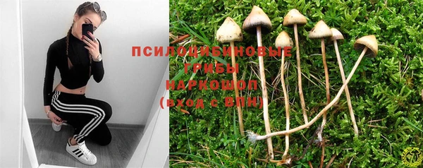 мефедрон мука Абинск