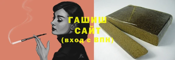 мефедрон мука Абинск