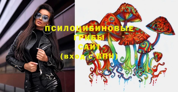 мефедрон мука Абинск