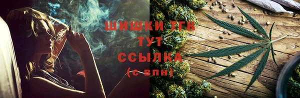мефедрон мука Абинск
