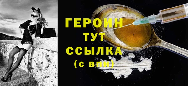 Альфа ПВП Гусев