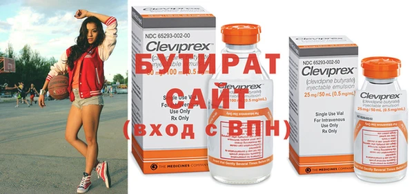 кокаин Абдулино