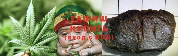 кокаин Абдулино