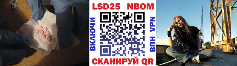 Лсд 25 экстази ecstasy Гусиноозёрск