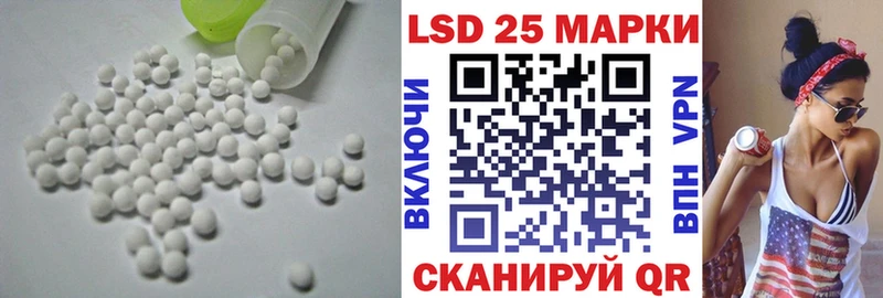купить   кракен как зайти  площадка Telegram  Гусиноозёрск  ЛСД экстази ecstasy 