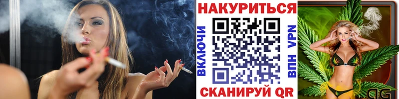 что такое наркотик  Гусиноозёрск  Бошки марихуана OG Kush 